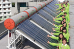 The solar hot water system at the Cheung Chuk Shan Amenities Building of United College